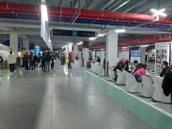 a31eaa563b41f6aaf4c2777b3d490529_1605056475_939.jpg