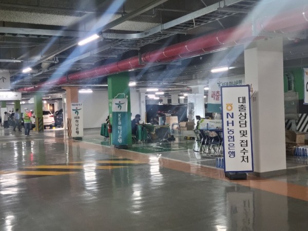 KakaoTalk_20220715_150759083_01.jpg