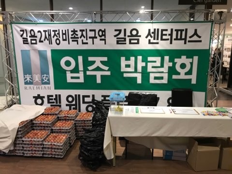 KakaoTalk_20220920_105615710_06.jpg