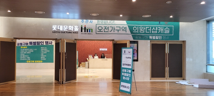 [꾸미기]KakaoTalk_20210421_145610734.jpg