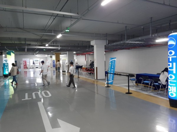 KakaoTalk_20220907_154257190_04.jpg