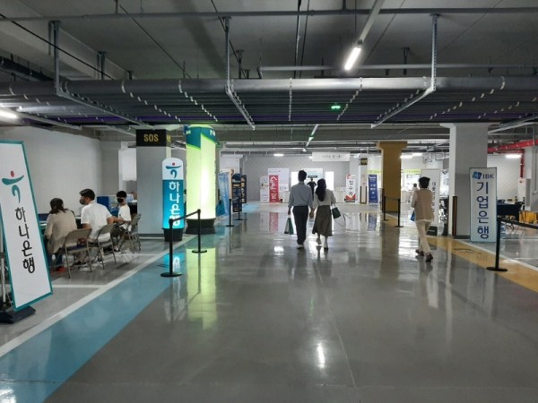 KakaoTalk_20220907_154257190_03.jpg