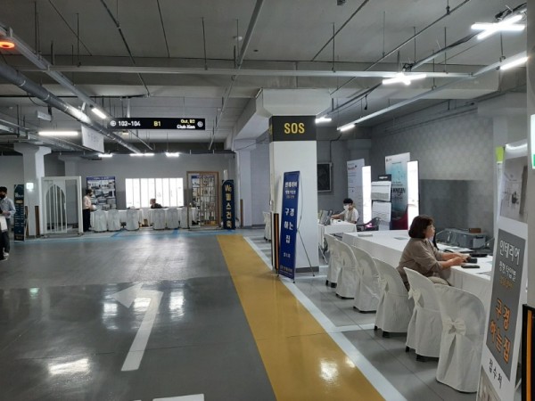KakaoTalk_20220907_154257190_02.jpg