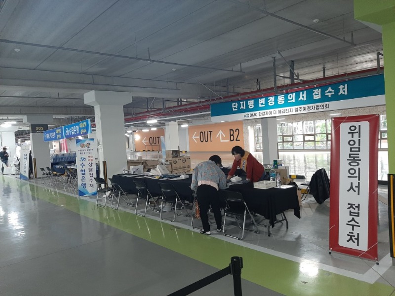 KakaoTalk_20230103_144912196.jpg