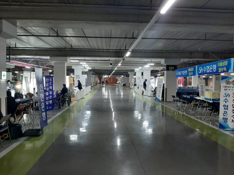 KakaoTalk_20230103_144925204.jpg