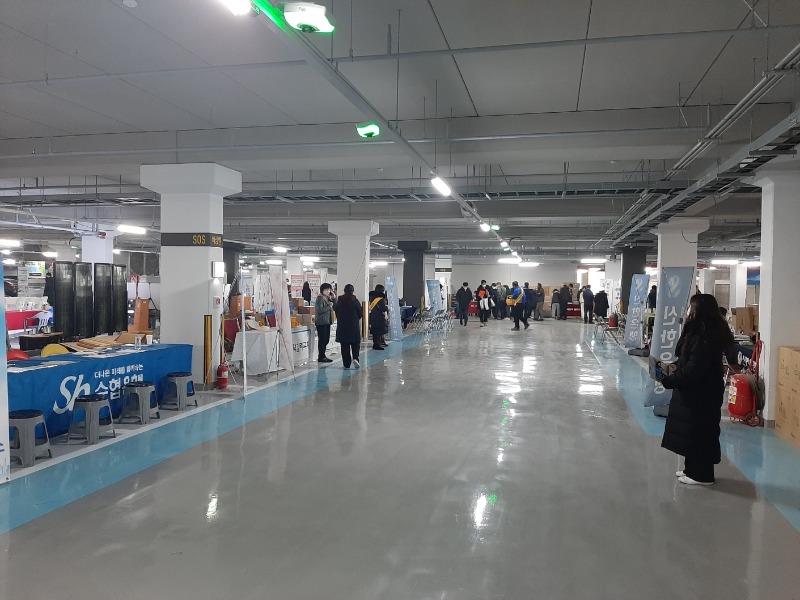 KakaoTalk_20230109_100643406_01.jpg