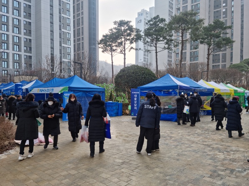 KakaoTalk_20230109_100427623_05.jpg
