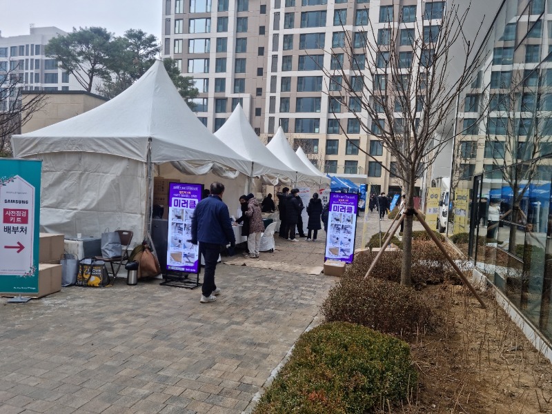 KakaoTalk_20230109_100427623_02.jpg